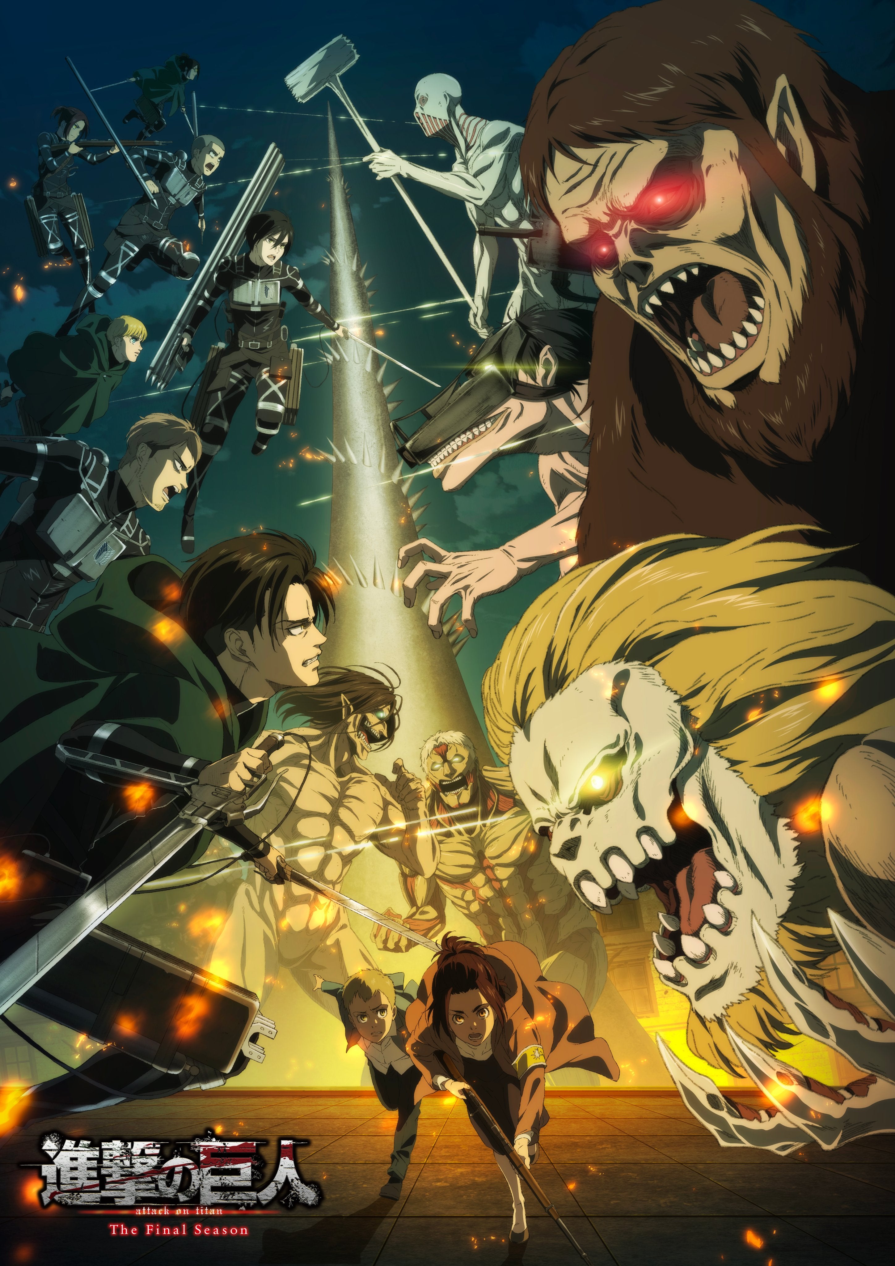 Attack on Titan Final Season Visual Updated to Spotlight a Series VIP -  Crunchyroll News