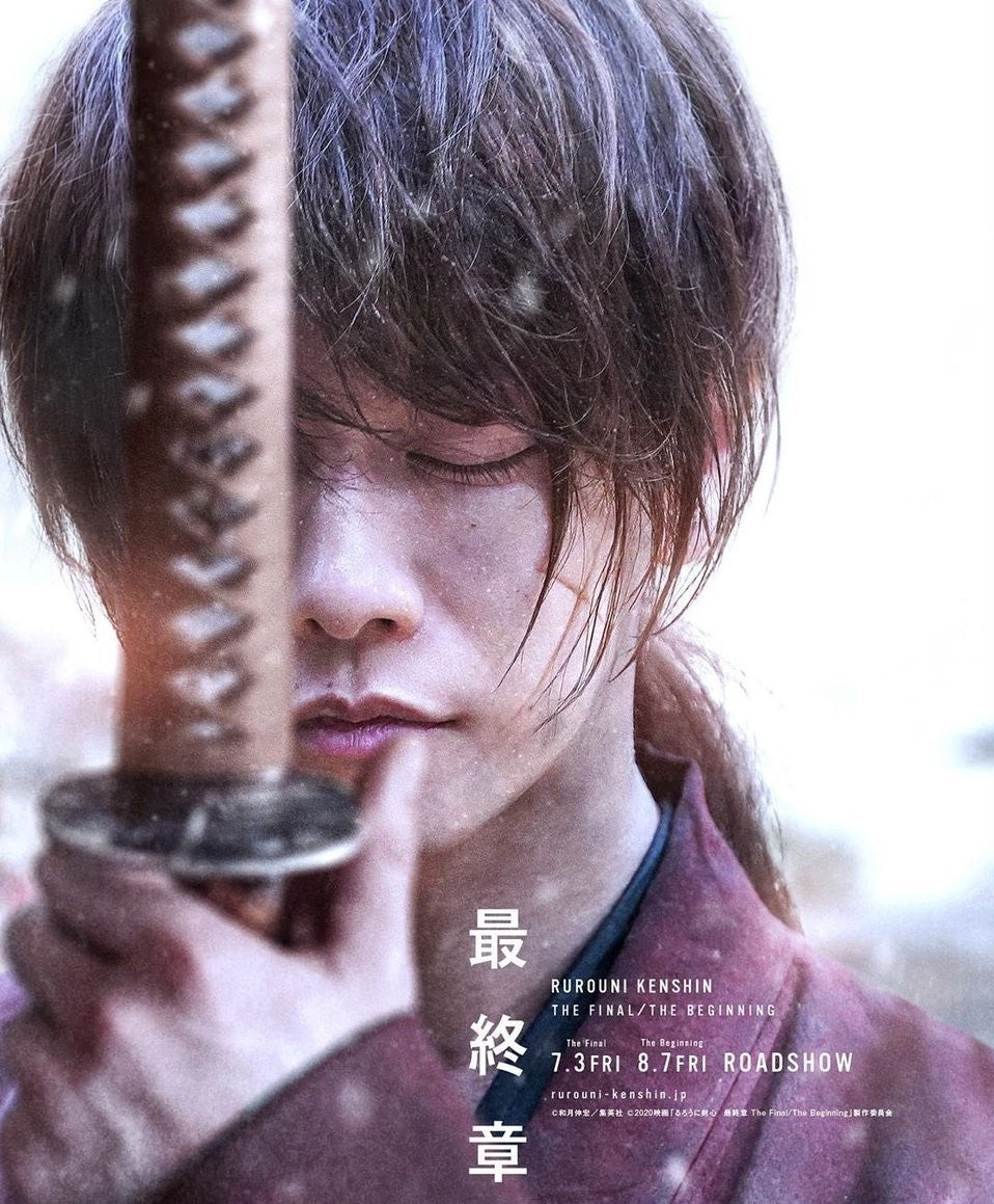 Rurouni Kenshin: The Final