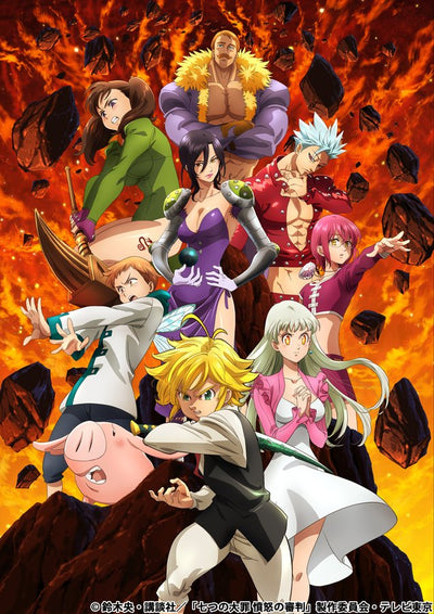 The Seven Deadly Sins Final Season