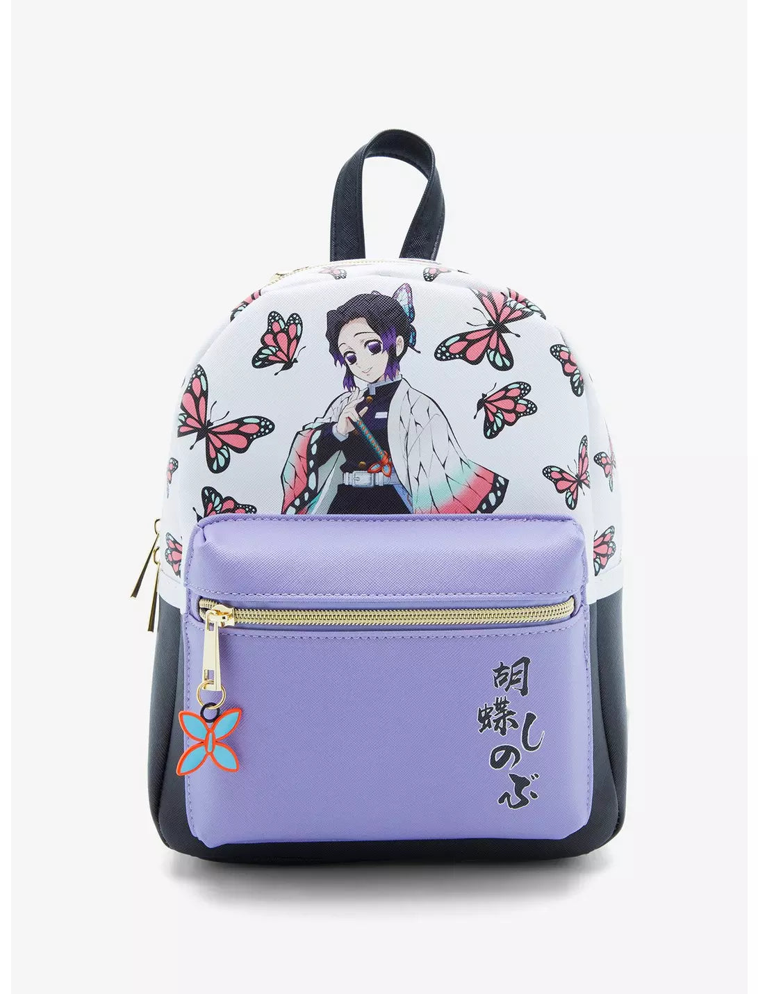 Demon Slayer: Kimetsu No Yaiba Shinobu Butterfly Mini Backpack