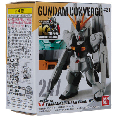 Gundam Converge Model Kit