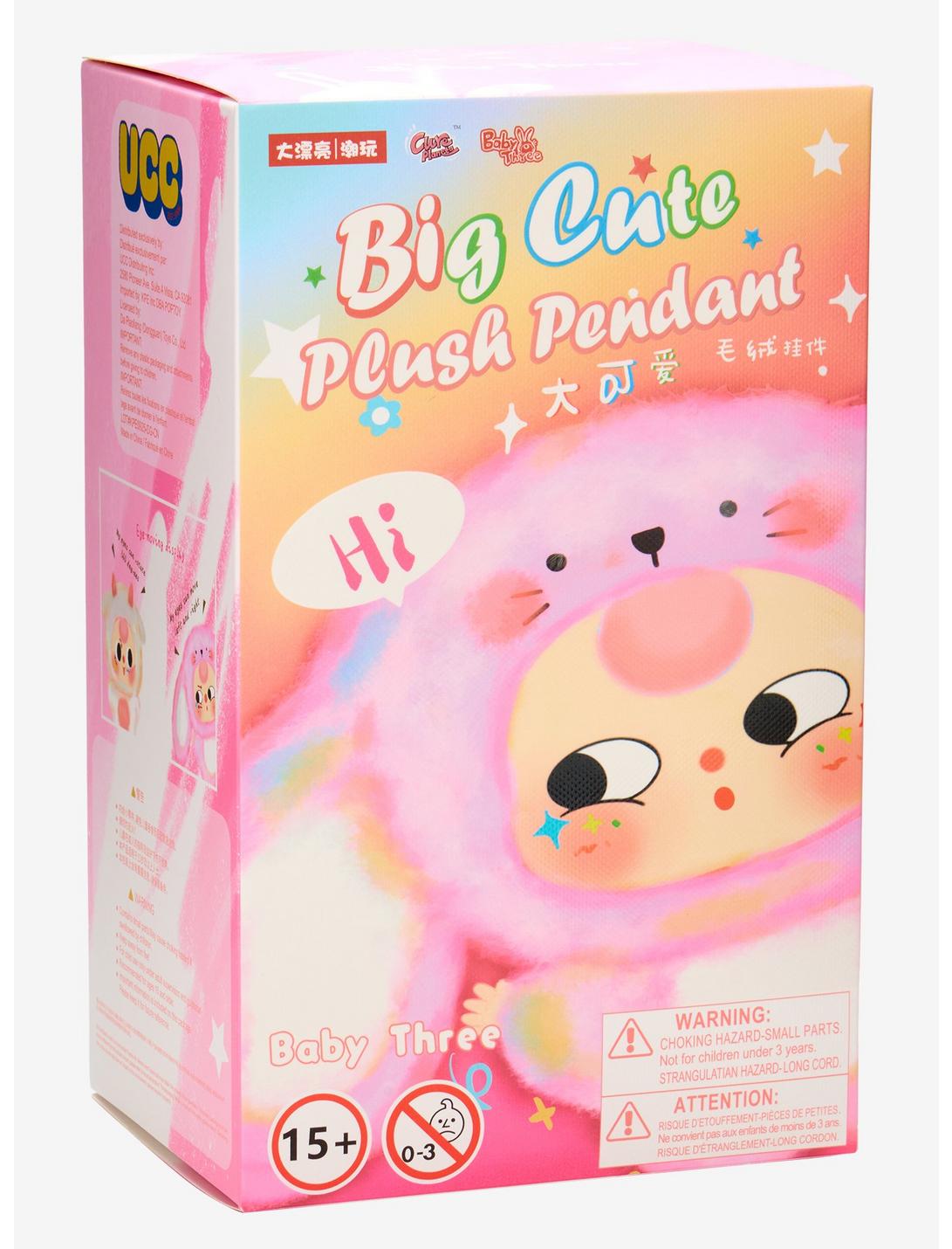 Baby Three Big Cute Pendant Blind Box Plush Bag Clip