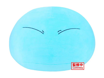 That Time I Got Reincarnated as a Slime Rimuru Tempest Super Big Plush