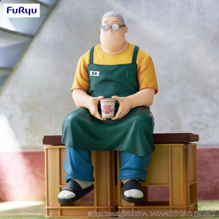 Sakamoto Days Taro Sakamoto Noodle Stopper FIgure
