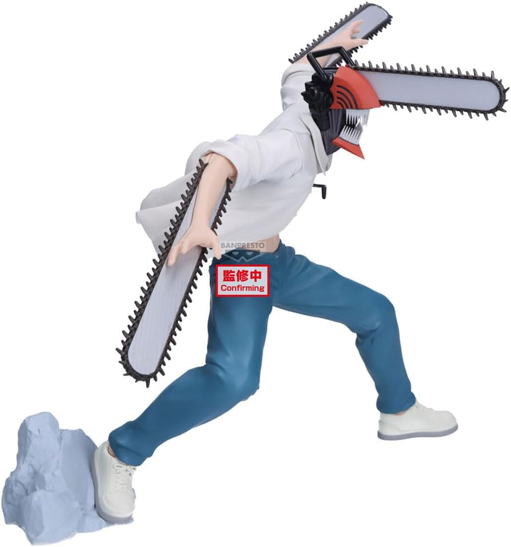 Banpresto - Chainsaw Man The Movie: Reze Arc - Chainsaw Man Grandista Figure