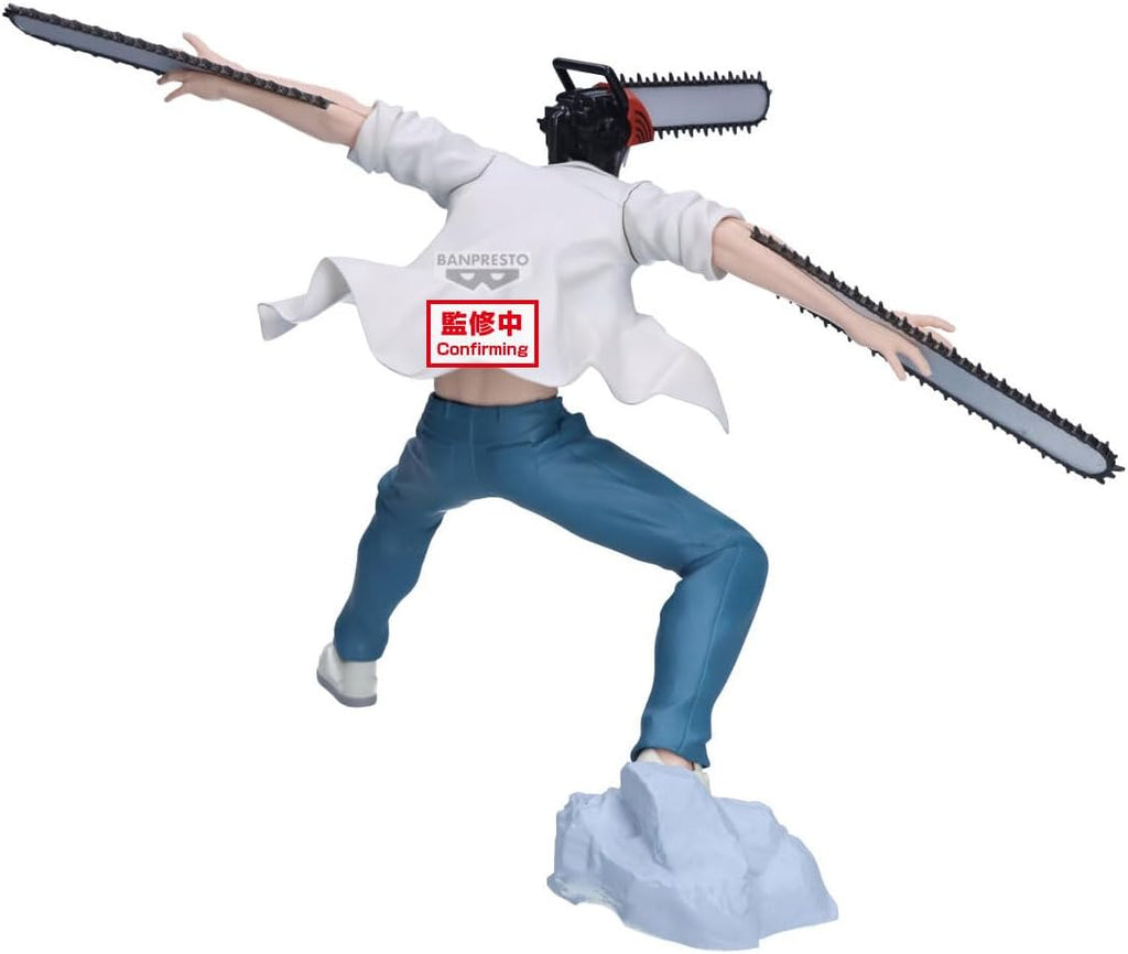 Banpresto - Chainsaw Man The Movie: Reze Arc - Chainsaw Man Grandista Figure