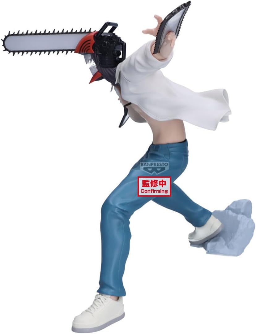 Banpresto - Chainsaw Man The Movie: Reze Arc - Chainsaw Man Grandista Figure