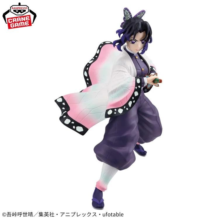 Demon Slayer: Kimetsu no Yaiba Vibration Stars Shinobu Kocho Figure