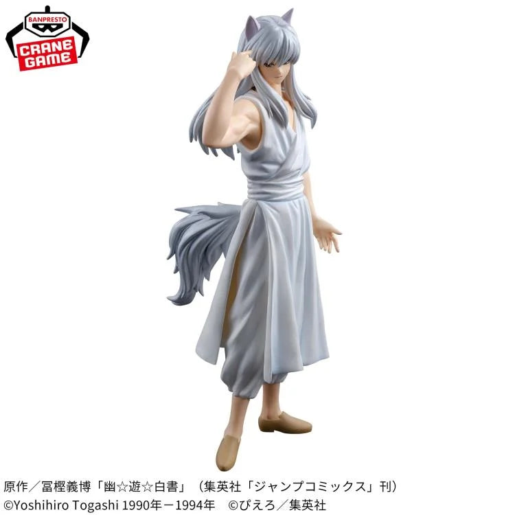 Yu Yu Hakusho Yoko Kurama (Ankoku Bujutsukai) Figure