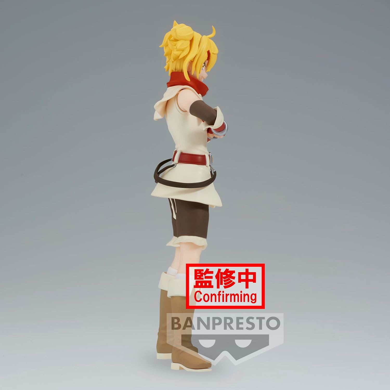 Banpresto - Shangri-La Frontier - Oikatzo, Bandai Spirits Figure