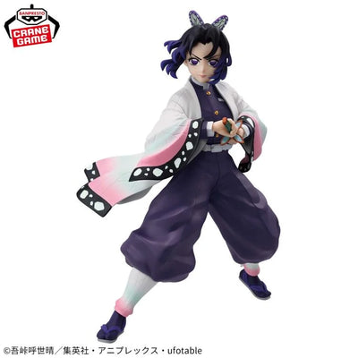 Demon Slayer: Kimetsu no Yaiba Vibration Stars Shinobu Kocho Figure