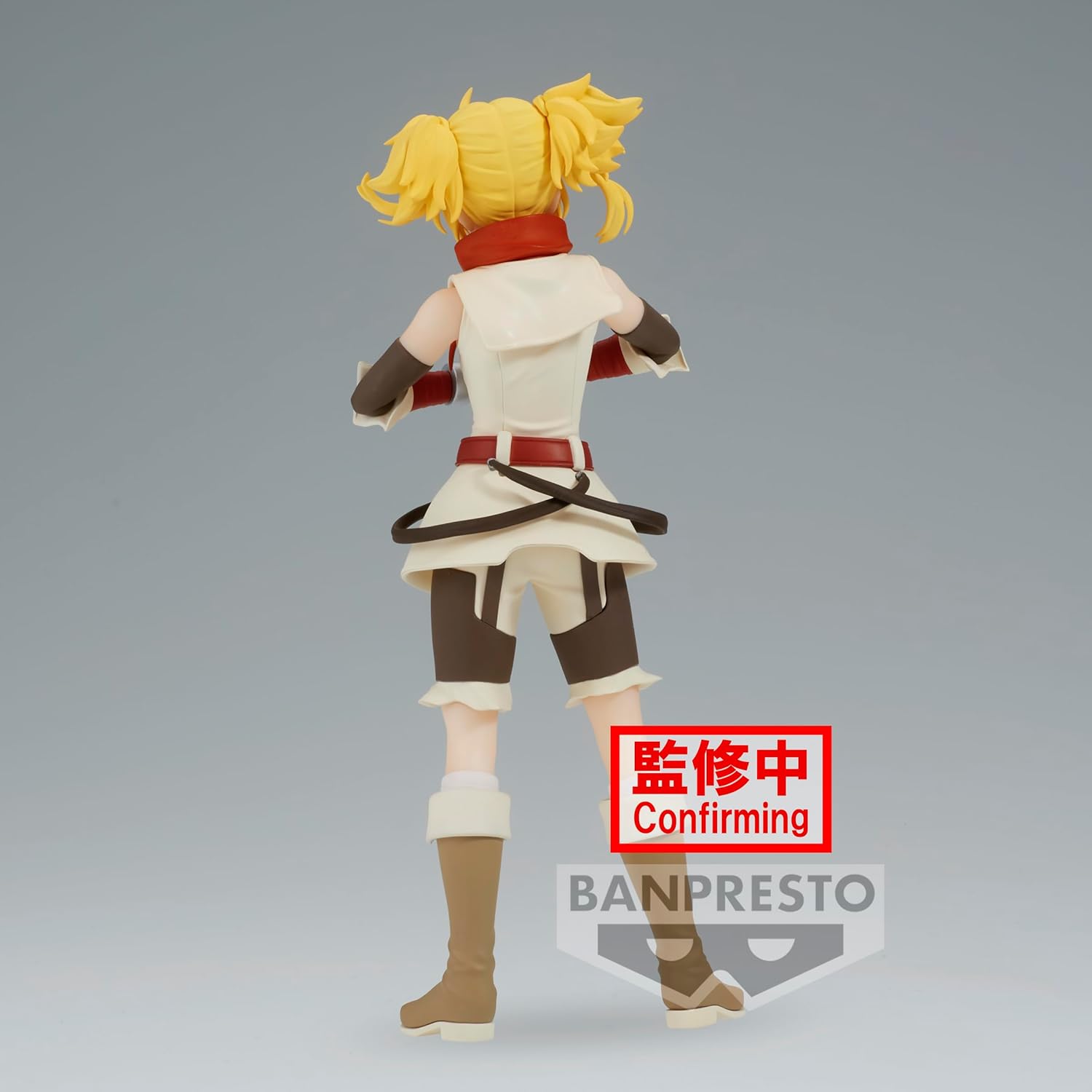Banpresto - Shangri-La Frontier - Oikatzo, Bandai Spirits Figure