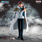 Banpresto - One Piece - Koby The Shukko Figure