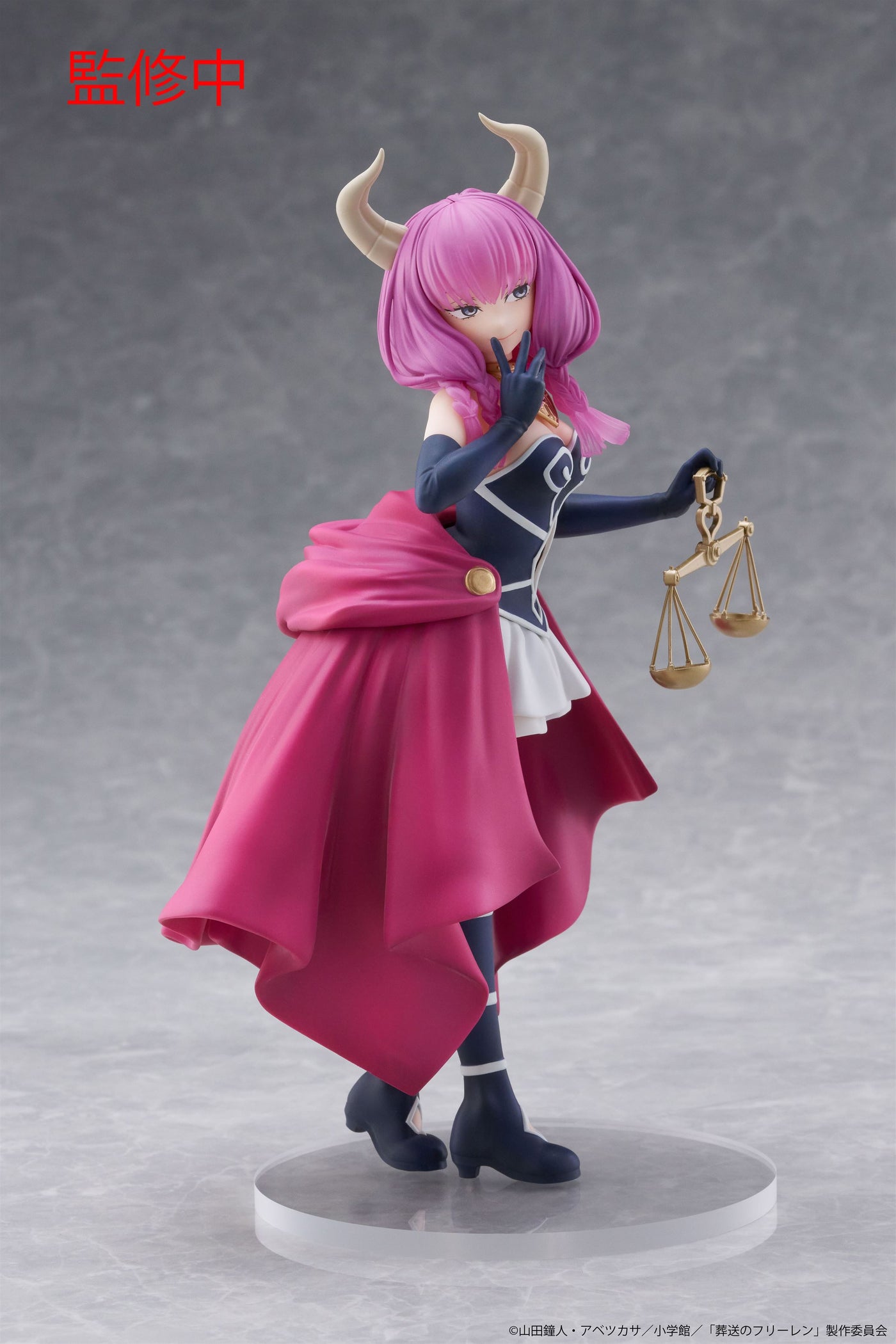 Frieren: Beyond Journey's End - Aura Coreful Prize Figure Taito