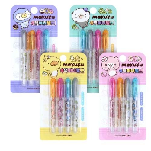 MOKUKU MINI GEL PEN 4 COLOR