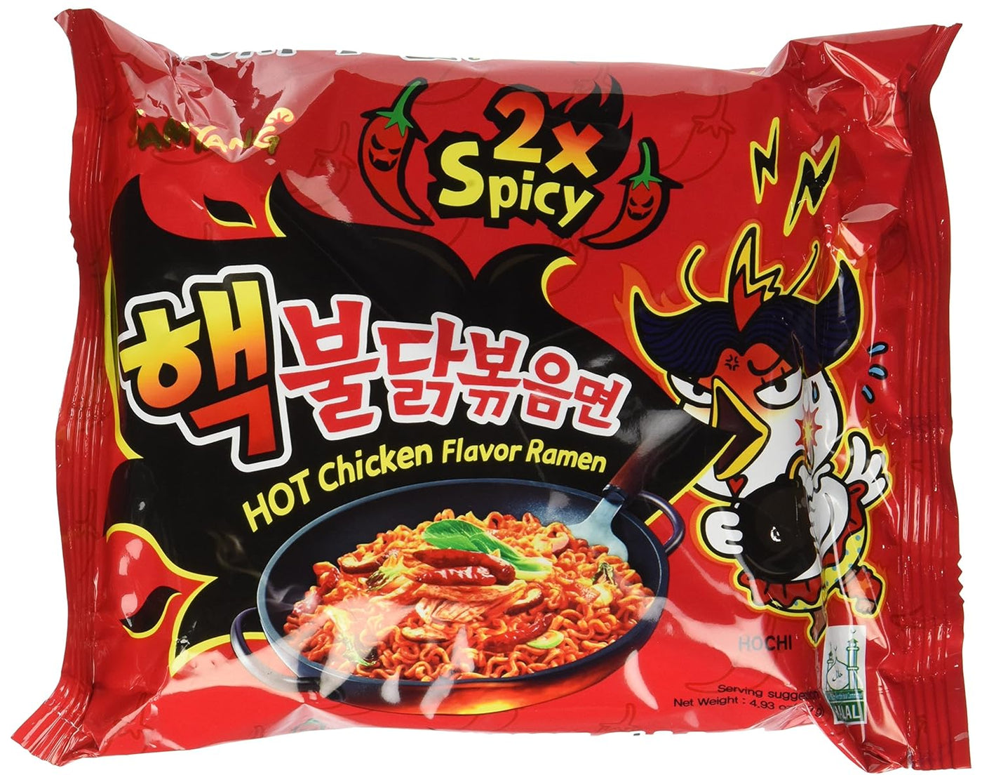 Samyang Hek Buldak Extra Spicy Roasted Chicken Ramen Nuclear Edition