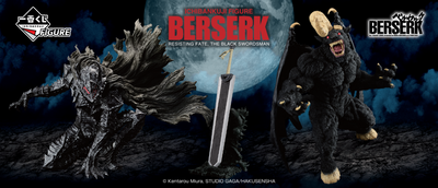 ICHIBANKUJI FIGURE BERSERK GUTS (A) 2025