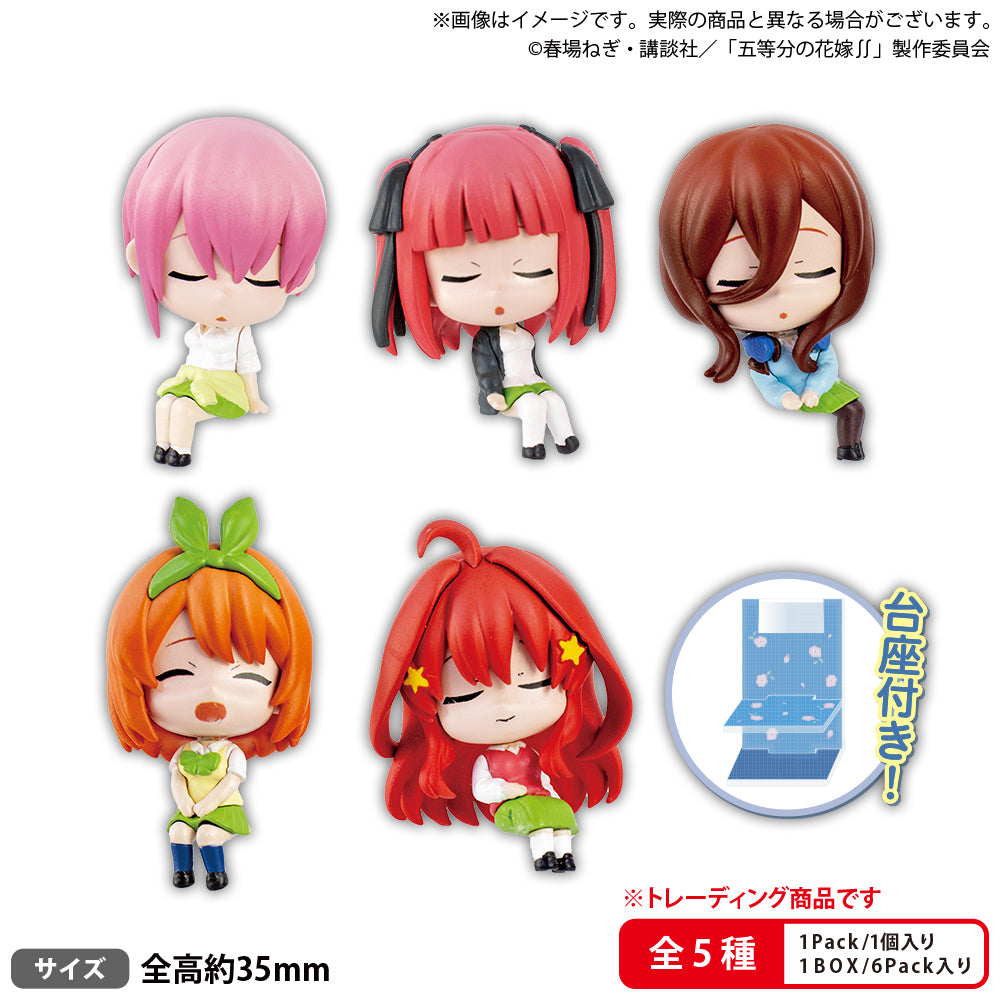The Quintessential Quintuplets ff Collection figures Tamamikuji Complete ver.  1 random figure