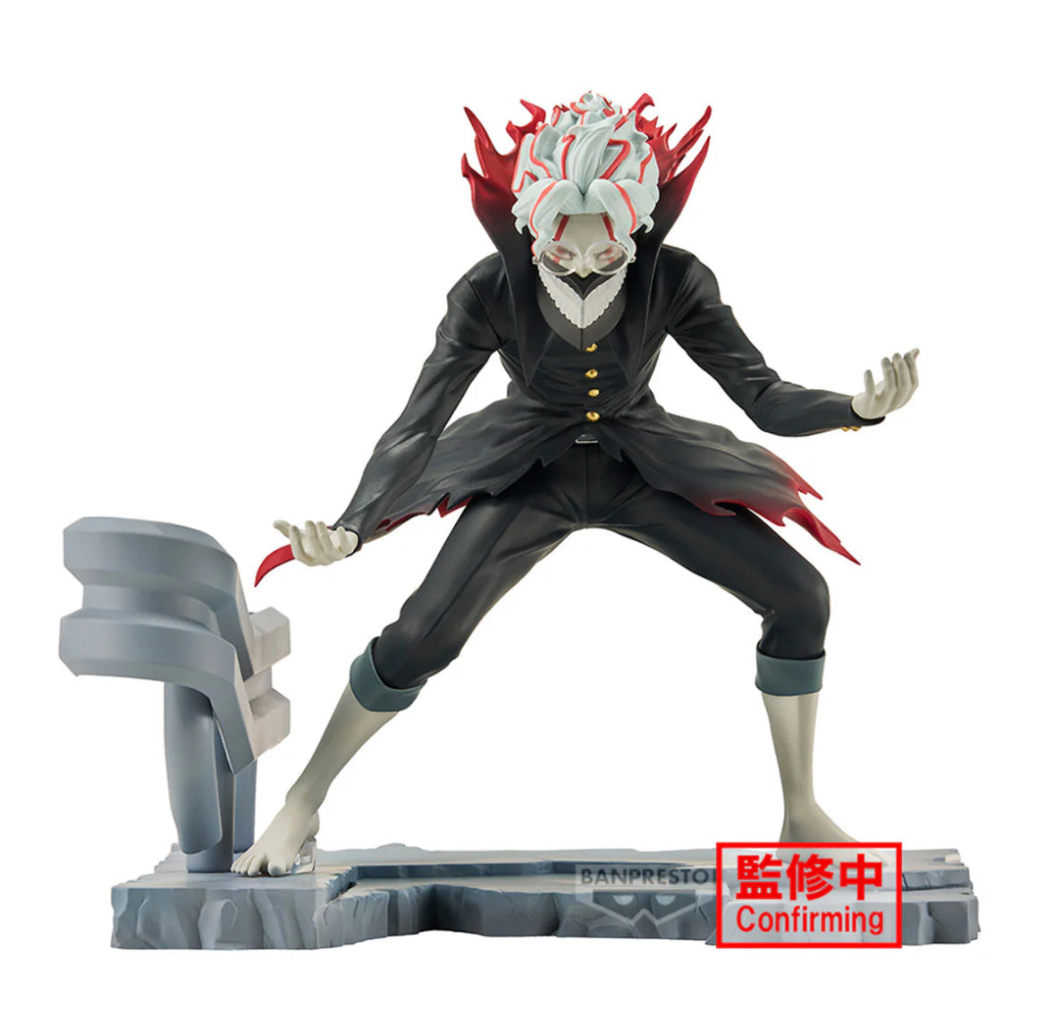Dandadan Fl Okarun (Transformed) Figure