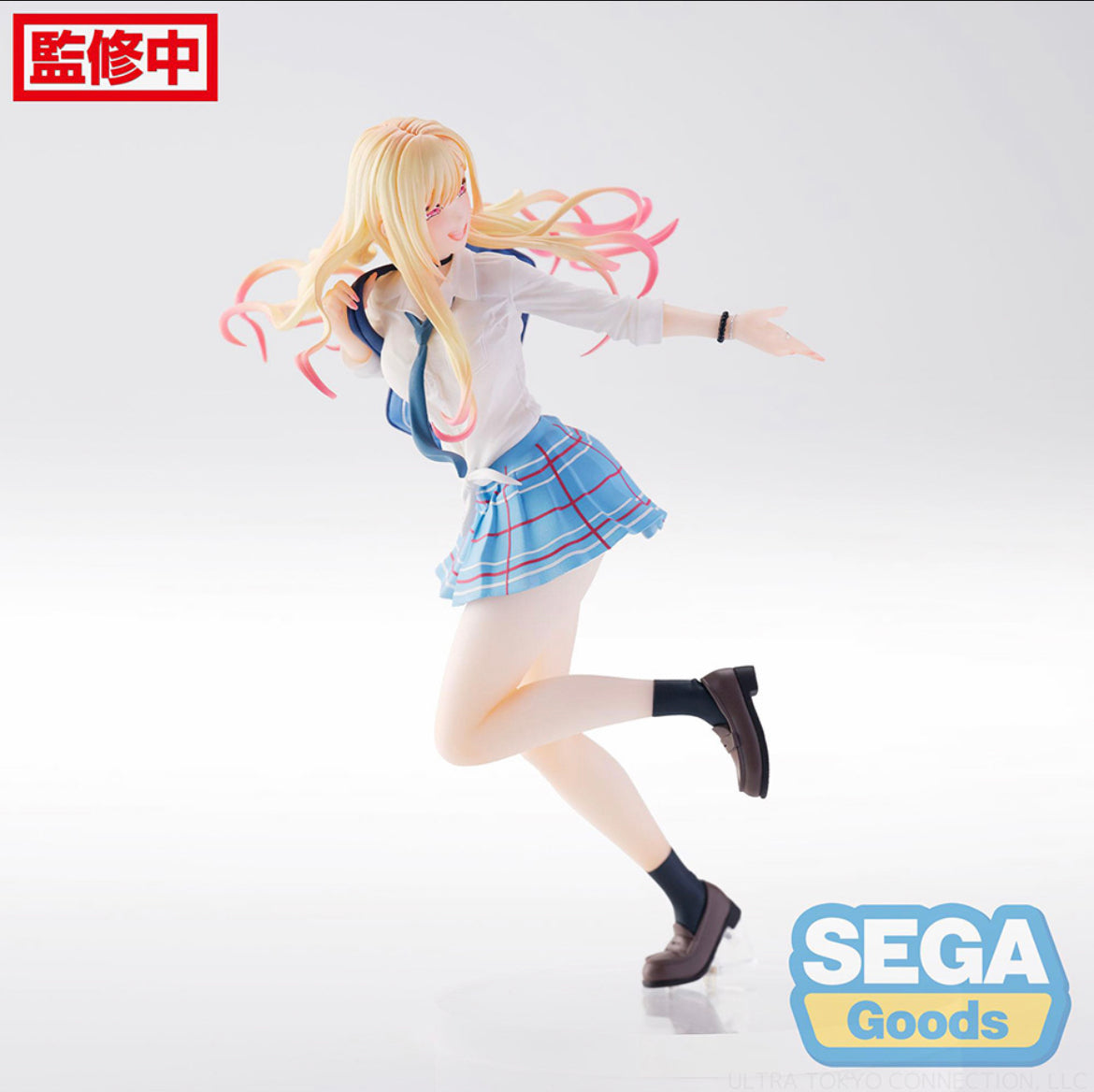 Marin Kitagawa My Dress-Up Darling Luminasta Figure