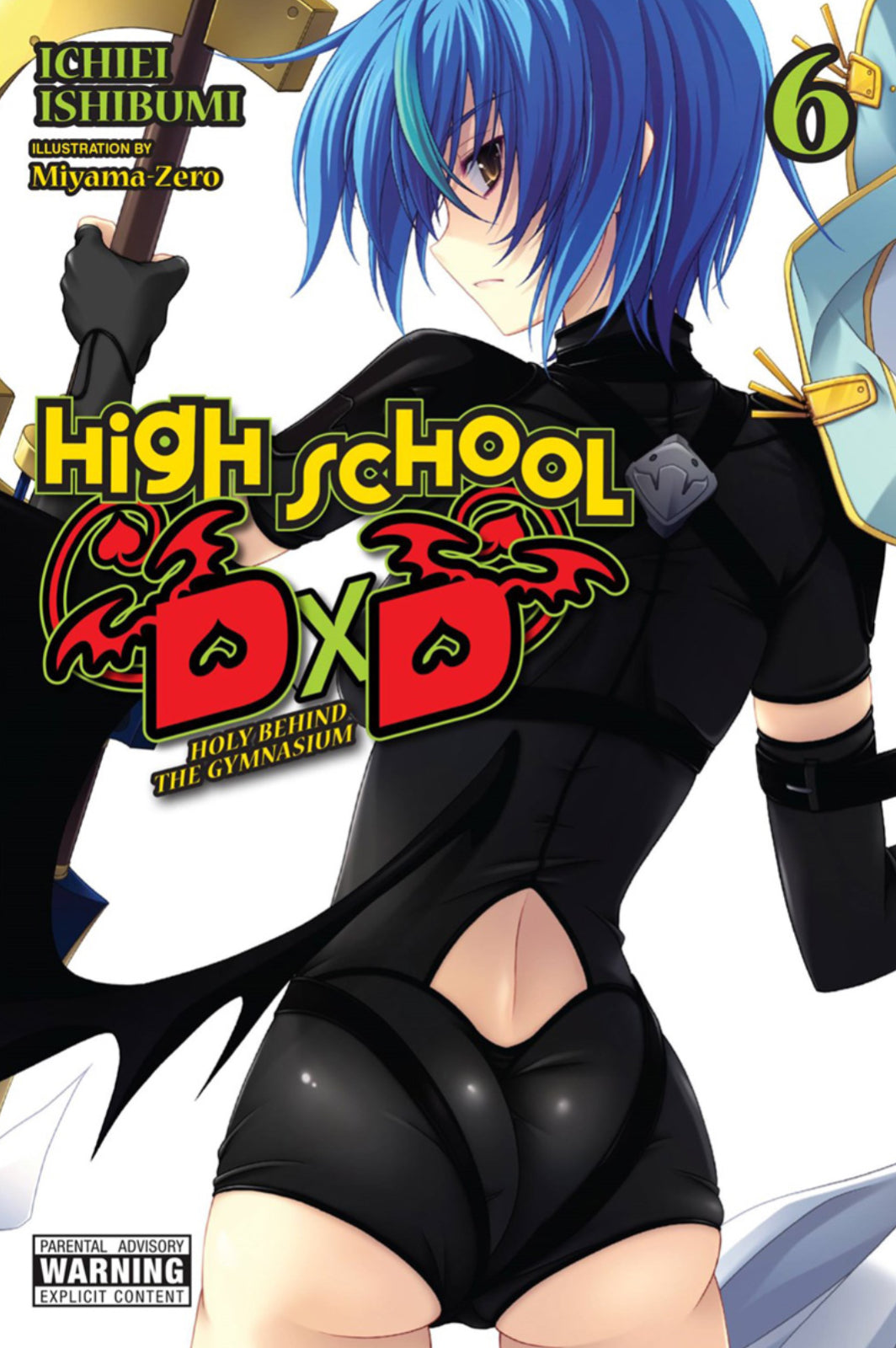 High School DxD Novel Volume 6 Holy Behind The Gymnasium Manga