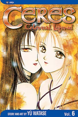 Ceres, Celestial Legend Manga 6: Shuro