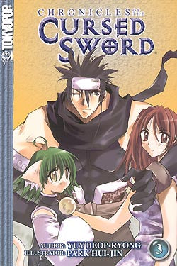 Chronicles of the Cursed Sword Manga 3