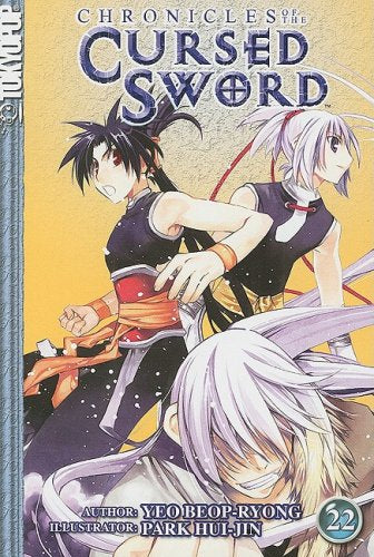 Chronicles of the Cursed Sword Volume 22 Manga