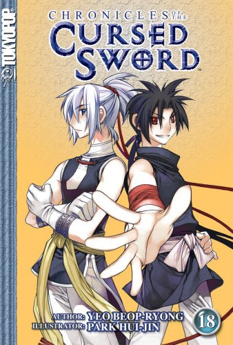 Chronicles of the Cursed Sword Vol. 18 Manga