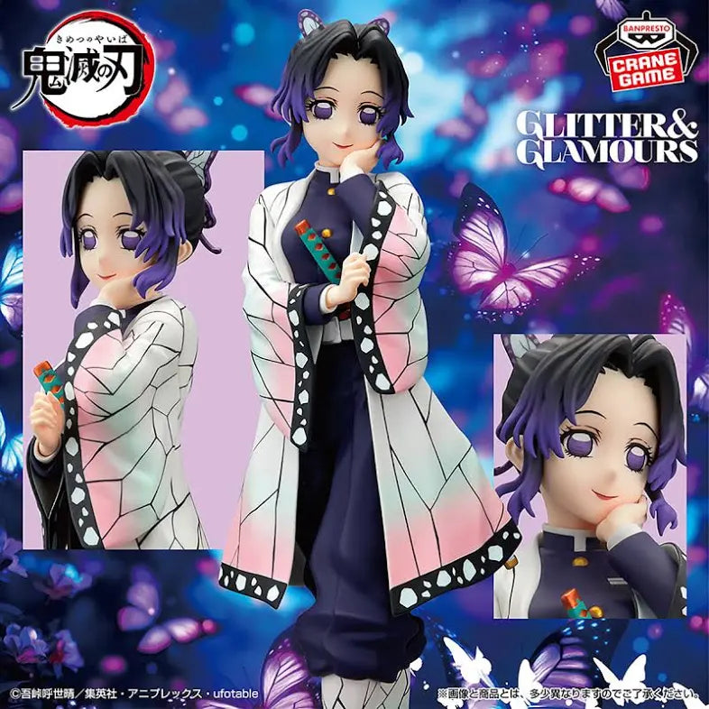 Demon Slayer: Kimetsu no Yaiba - Shinobu Kocho Glitter & Glamours Prize Figure Re-Run