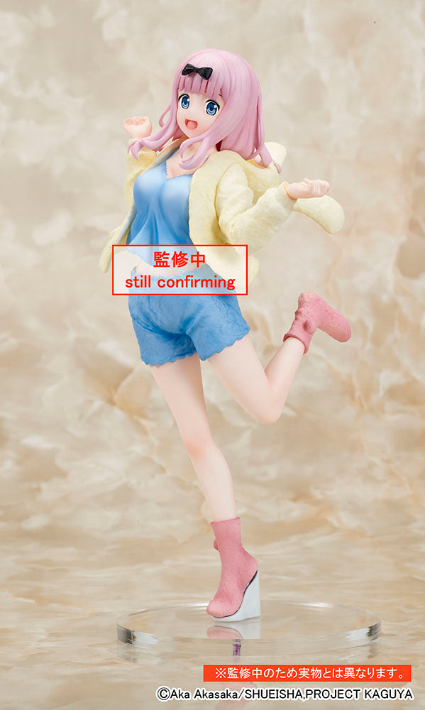 Kaguya-sama: Love Is War -Ultra Romantic- Coreful Figure - Chika Fujiwara (Roomwear Ver.) Prize Figure