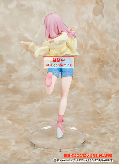 Kaguya-sama: Love Is War -Ultra Romantic- Coreful Figure - Chika Fujiwara (Roomwear Ver.) Prize Figure