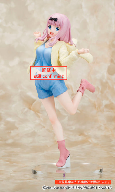 Kaguya-sama: Love Is War -Ultra Romantic- Coreful Figure - Chika Fujiwara (Roomwear Ver.) Prize Figure