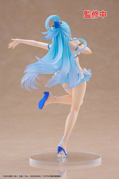 KonoSuba: God's Blessing on This Wonderful World! 3 Coreful Figure - Aqua (Swimwear Ver.)
