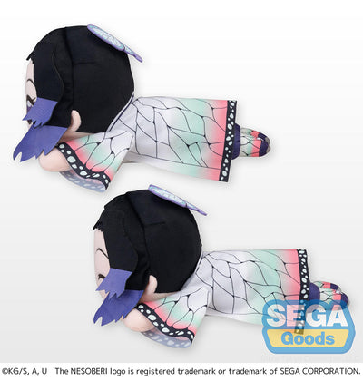 NESOBERI (Lay-Down) "Demon Slayer: Kimetsu no Yaiba" SP Plush Shinobu Kocho Sega