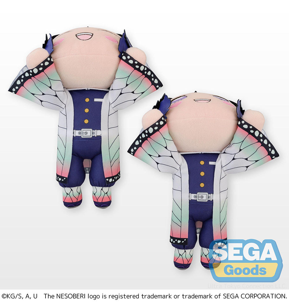 NESOBERI (Lay-Down) "Demon Slayer: Kimetsu no Yaiba" SP Plush Shinobu Kocho Sega