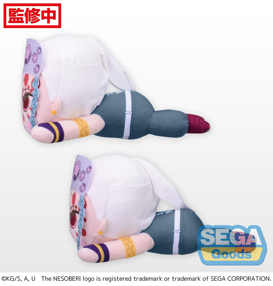 NESOBERI (Lay-Down) "Demon Slayer: Kimetsu no Yaiba" SP Plush "Tengen Uzui" Sega