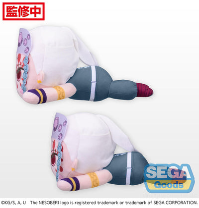 NESOBERI (Lay-Down) "Demon Slayer: Kimetsu no Yaiba" SP Plush "Tengen Uzui" Sega