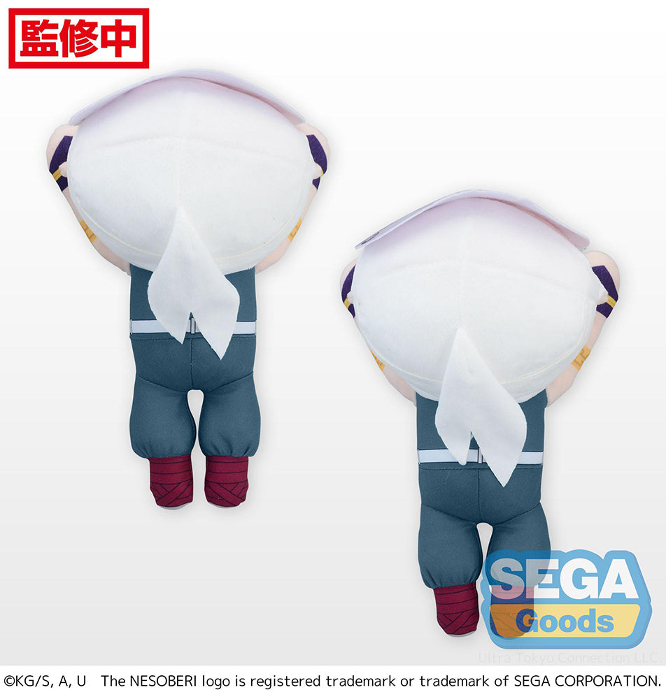 NESOBERI (Lay-Down) "Demon Slayer: Kimetsu no Yaiba" SP Plush "Tengen Uzui" Sega