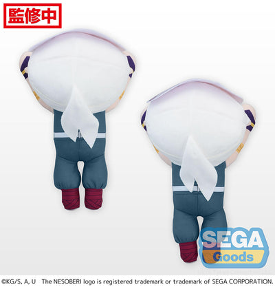 NESOBERI (Lay-Down) "Demon Slayer: Kimetsu no Yaiba" SP Plush "Tengen Uzui" Sega