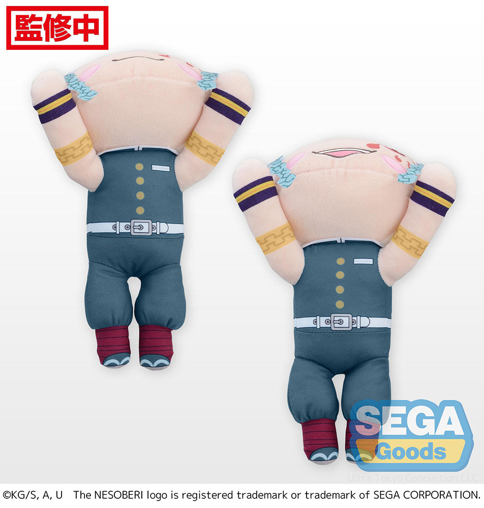 NESOBERI (Lay-Down) "Demon Slayer: Kimetsu no Yaiba" SP Plush "Tengen Uzui" Sega
