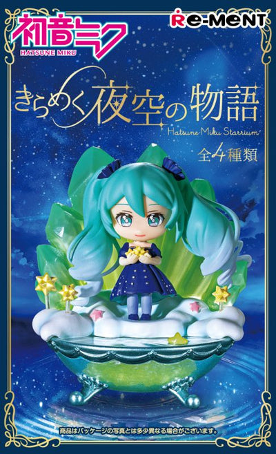 HATSUNE MIKU Starrium - 1 random figure