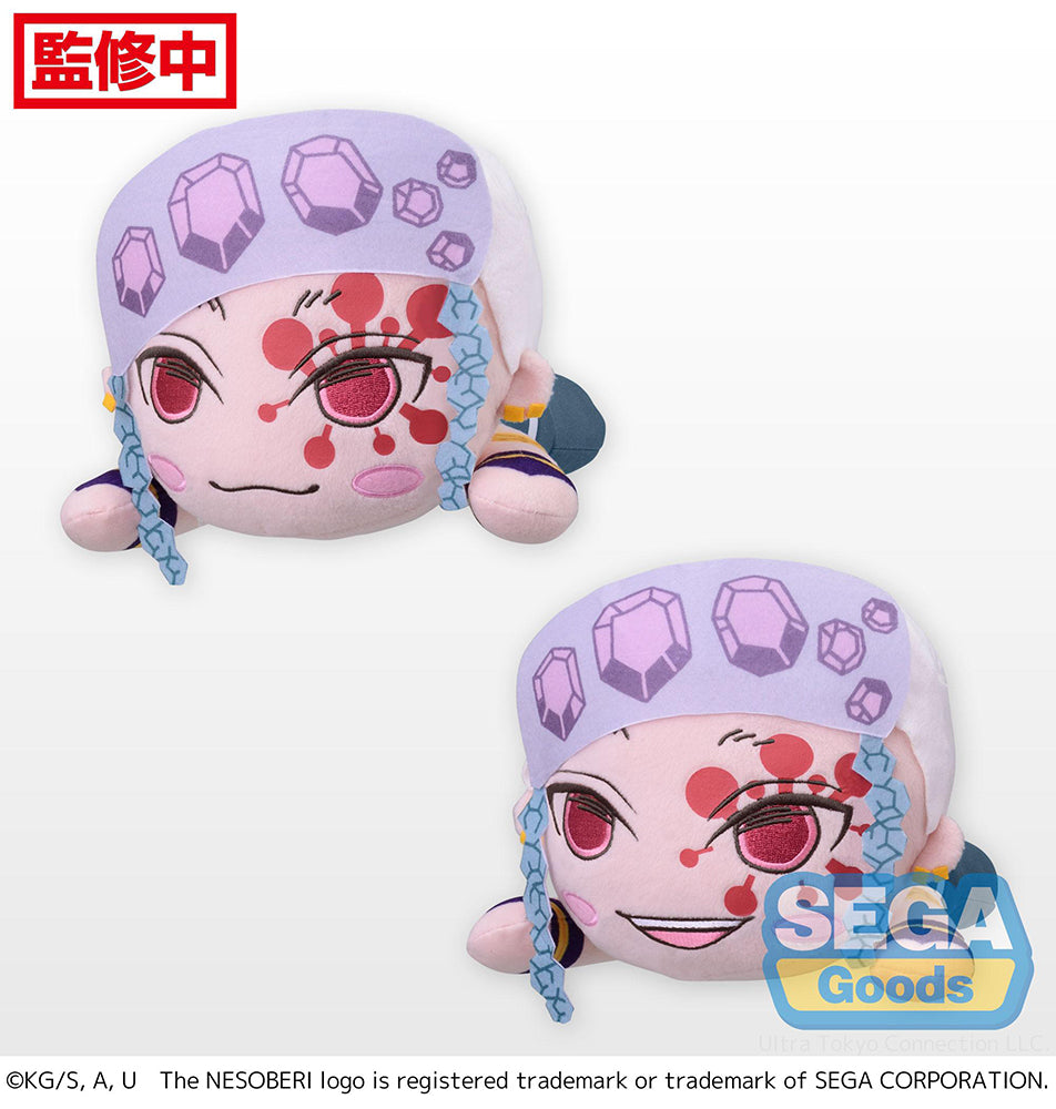 NESOBERI (Lay-Down) "Demon Slayer: Kimetsu no Yaiba" SP Plush "Tengen Uzui" Sega
