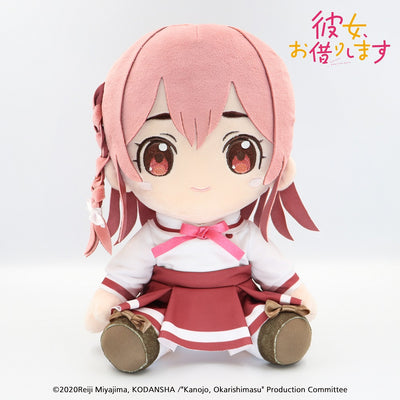 Rent a Girlfriend Big Plush - Sakurasawa Sumi