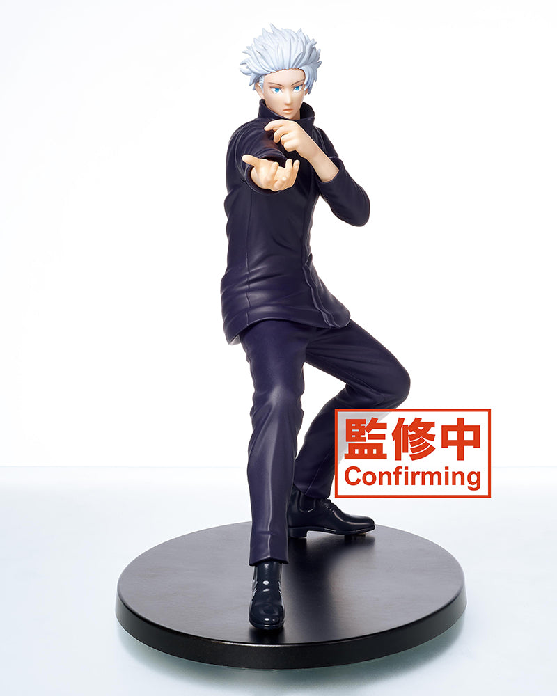 TV animation Jujutsu Gojo Satoru Figure vol.2 Prize Figure