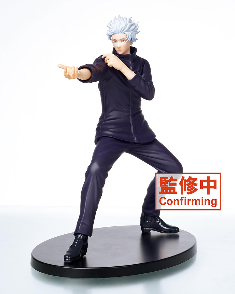 TV animation Jujutsu Gojo Satoru Figure vol.2 Prize Figure