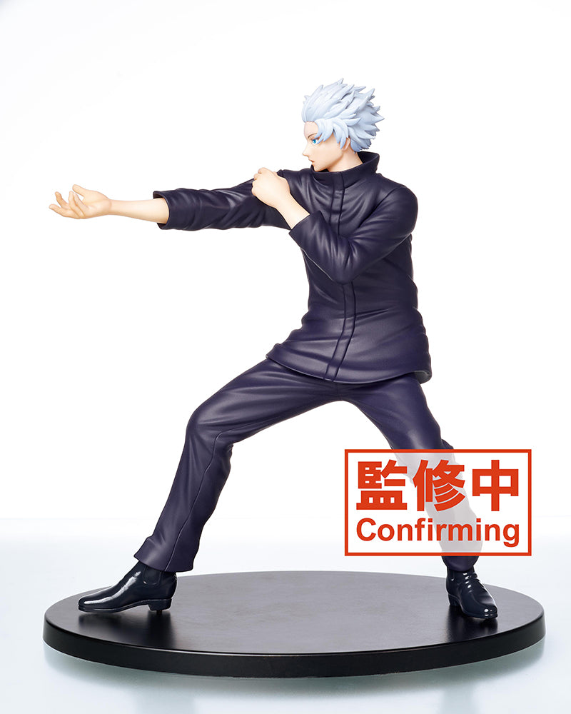 TV animation Jujutsu Gojo Satoru Figure vol.2 Prize Figure