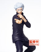 TV animation Jujutsu Gojo Satoru Figure vol.2 Prize Figure
