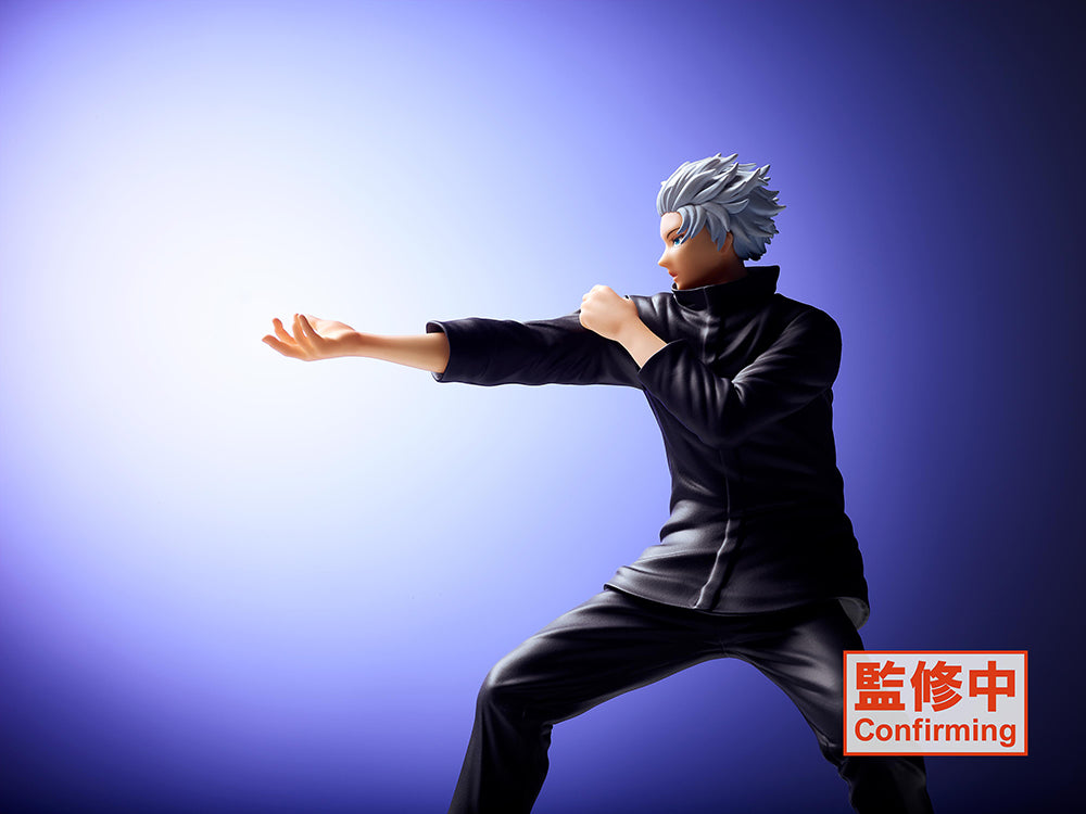 TV animation Jujutsu Gojo Satoru Figure vol.2 Prize Figure