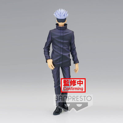 Banpresto - Jujutsu Kaisen - Jukon No Kata - Satoru Gojo & Yuji Itadori (A Satoru Gojo) Statue